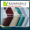 PVC vinyl coated tarpaulin polyester fabric for truck train cover tent awning etc